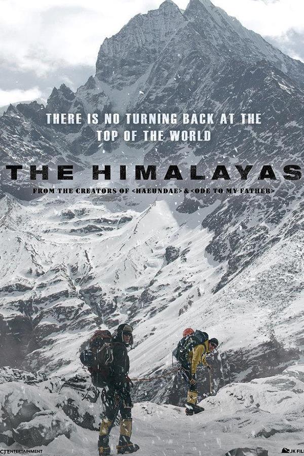 Himalaya 2025 film izle